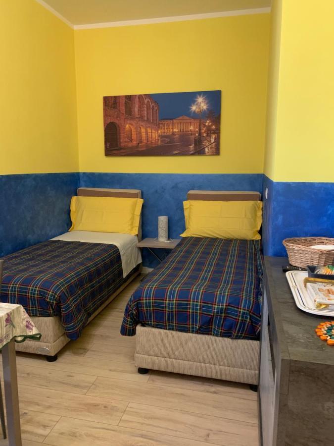 Casa Rosalina Apartamento *