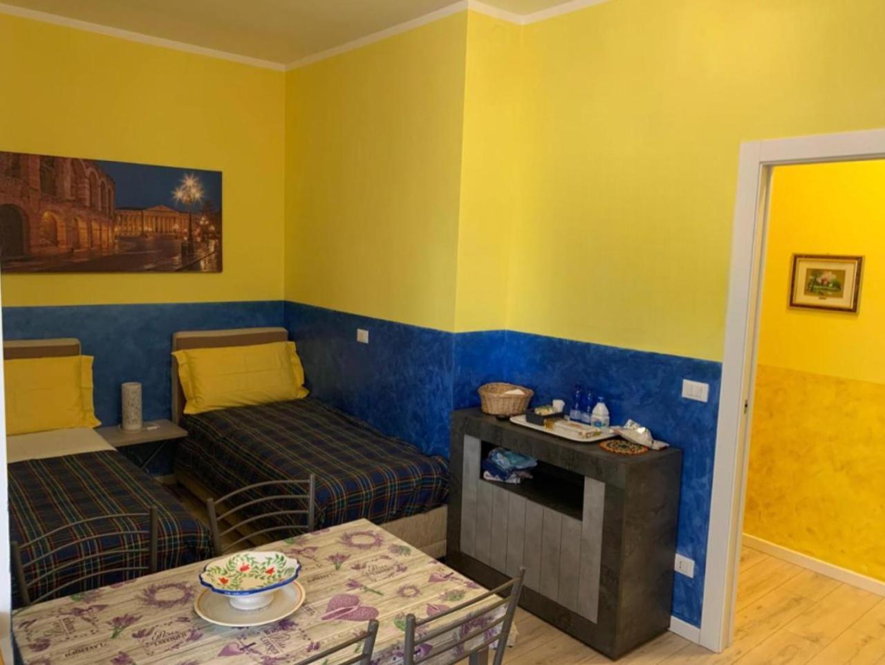 Casa Rosalina Apartment Verona